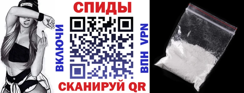 Amphetamine 97%  Купить  Дмитриев 