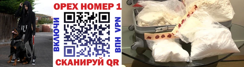 Cocaine Боливия Дмитриев