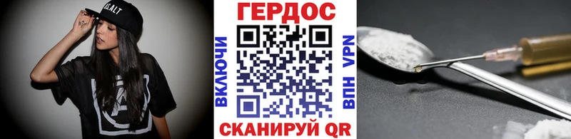 Купить  Дмитриев  ГЕРОИН VHQ 