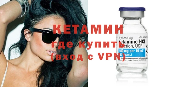 прущий лед Корсаков