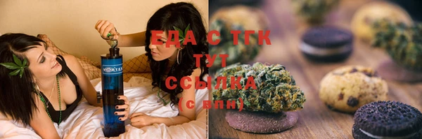 прущий лед Корсаков