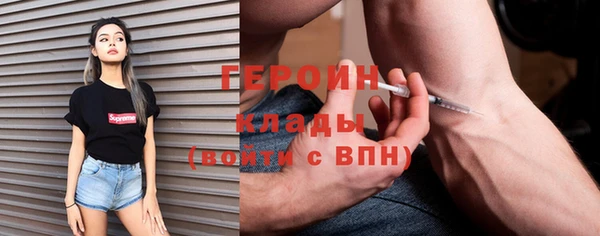 ешки Костерёво