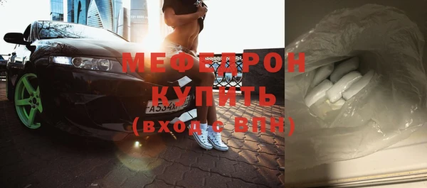 прущий лед Корсаков