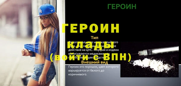 ешки Костерёво
