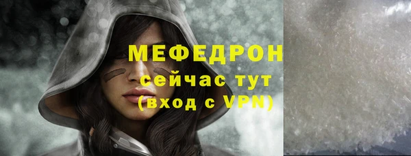 прущий лед Корсаков