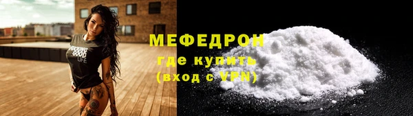 дурь Коряжма