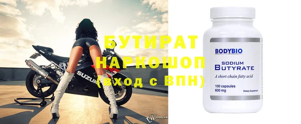 дурь Коряжма