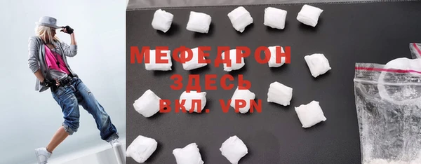 ешки Костерёво