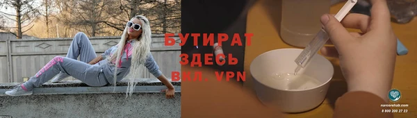 дурь Коряжма