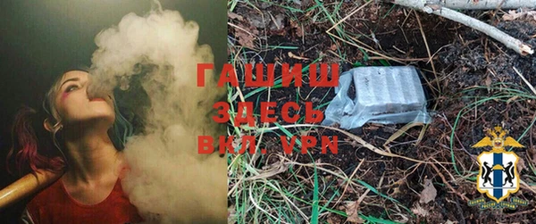 дурь Коряжма