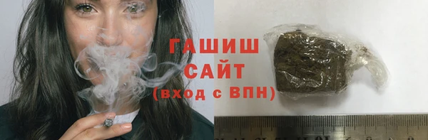 дурь Коряжма