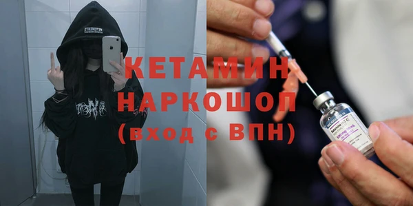 прущий лед Корсаков