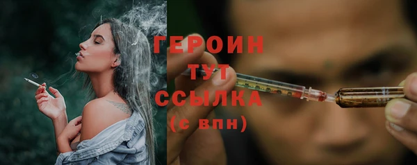 ешки Костерёво