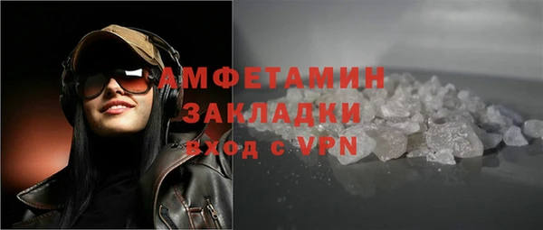 ешки Костерёво