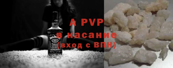 прущий лед Корсаков