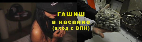 прущий лед Корсаков