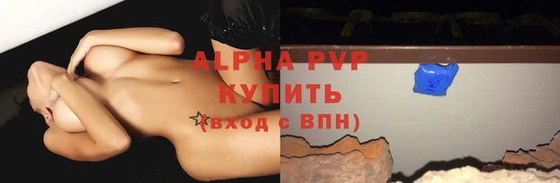 прущий лед Корсаков