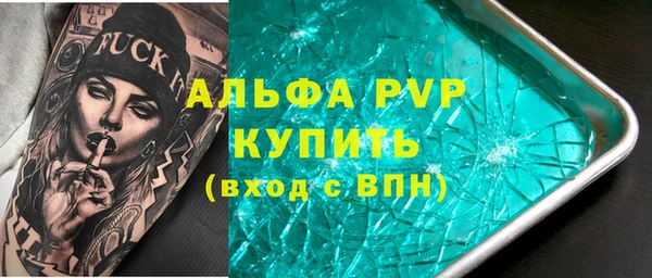 ешки Костерёво