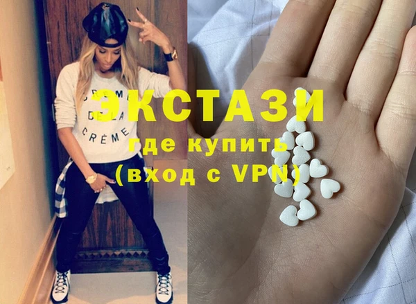 ешки Костерёво