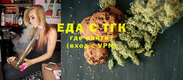 ешки Костерёво