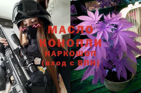 дурь Коряжма