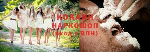 ешки Костерёво