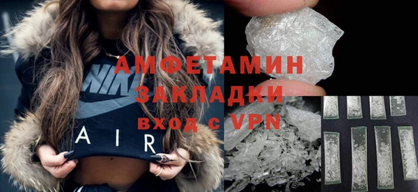 прущий лед Корсаков