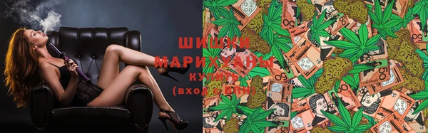 ешки Костерёво