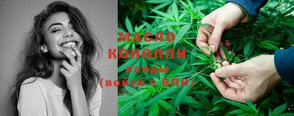 дурь Коряжма