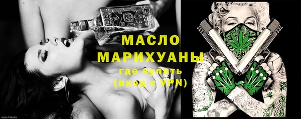 дурь Коряжма