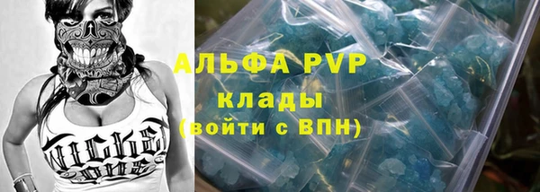 дурь Коряжма