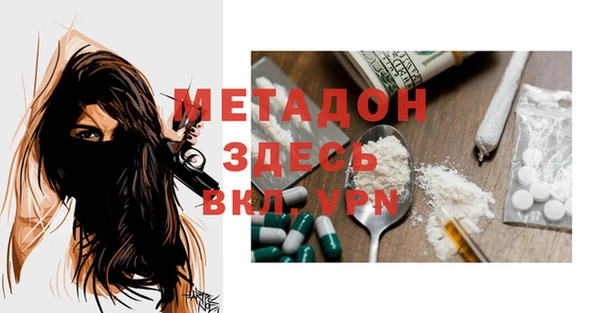ешки Костерёво