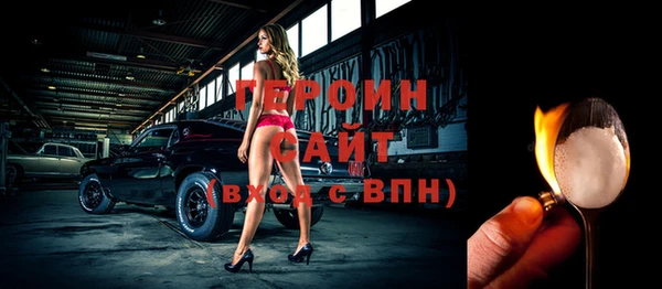 ешки Костерёво