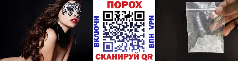 Купить закладки  Дмитриев  Первитин Methamphetamine 