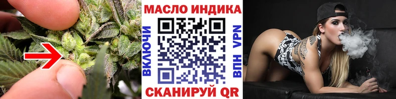 Купить где  Дмитриев  Дистиллят ТГК THC oil 